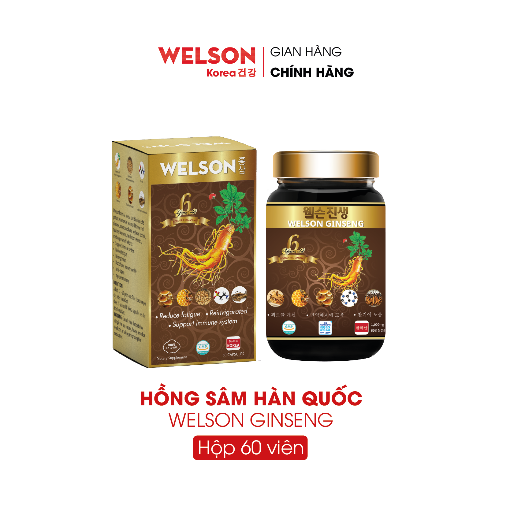 Hồng Sâm Hàn Quốc Welson Ginseng hộp 60 viên