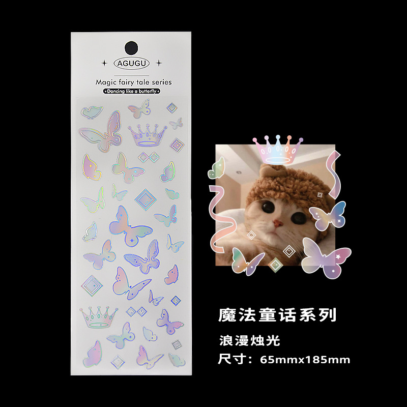 Sticker Hologram Magic Fairy Tale HynBee Trang Trí Toploader