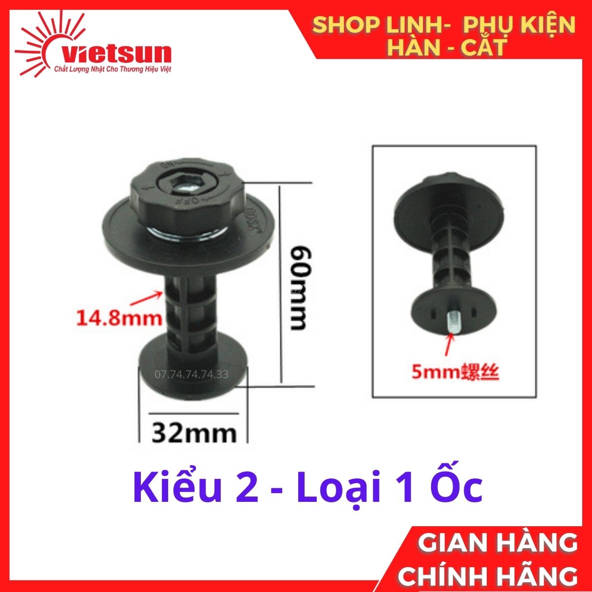 Trục đỡ cuộn dây hàn mig loại 1Kg