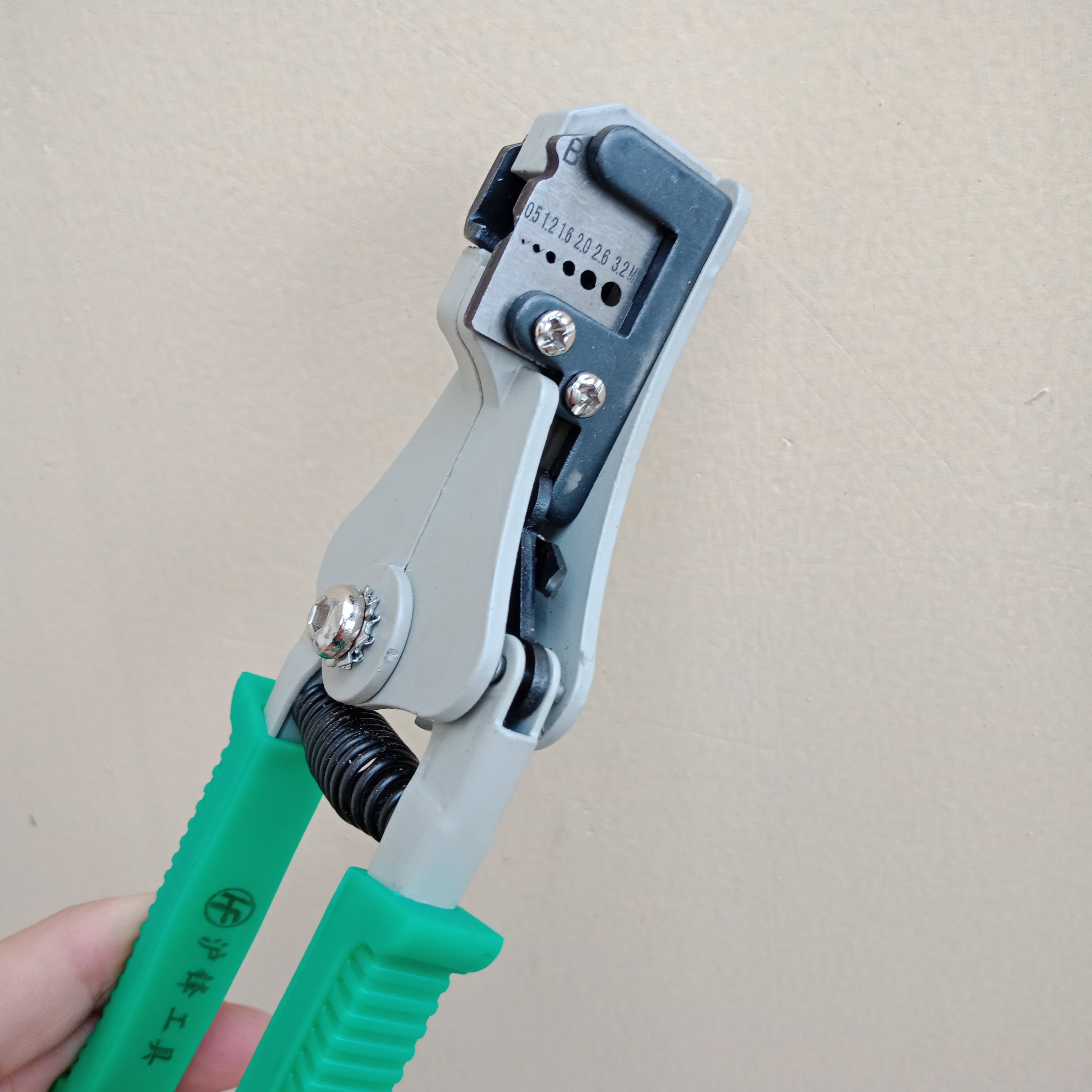 Kìm cắt tuốt vỏ dây điện kết hợp đa năng [XANH - ĐỎ]