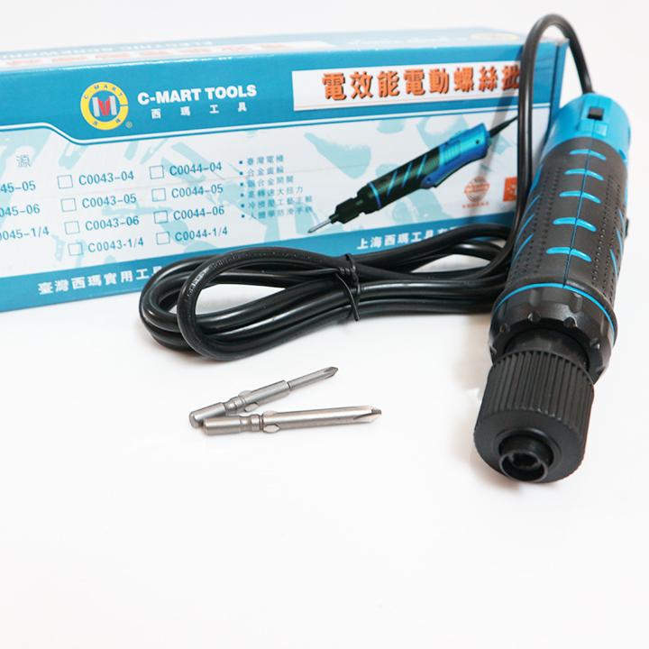 Máy khoan vặn vít Cmart c0045-06
