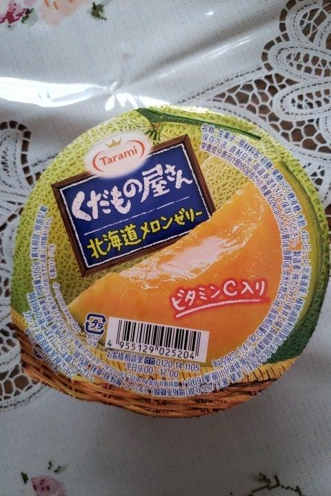 Thạch dưa lưới Jelly Tarami 160g