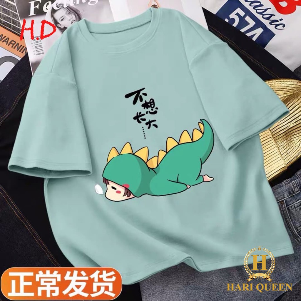 Áo phông khủng long nằm sấp HARI0321