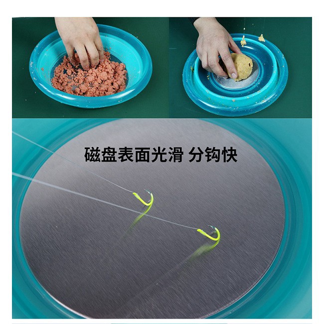 Bát trộn mồi câu cá silicon siêu bền 51