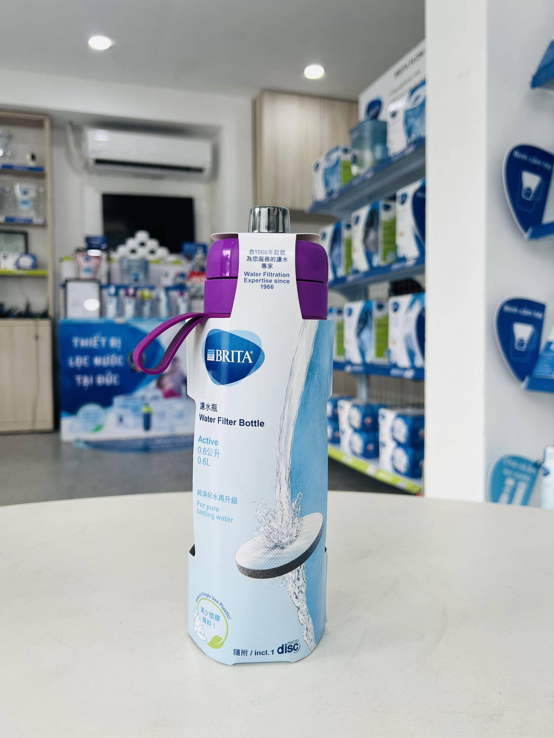 Bình lọc nước BRITA Active Purple 600ml (có sẵn 1 đĩa lọc Microdisc) - Thương hiệu đến từ Đức