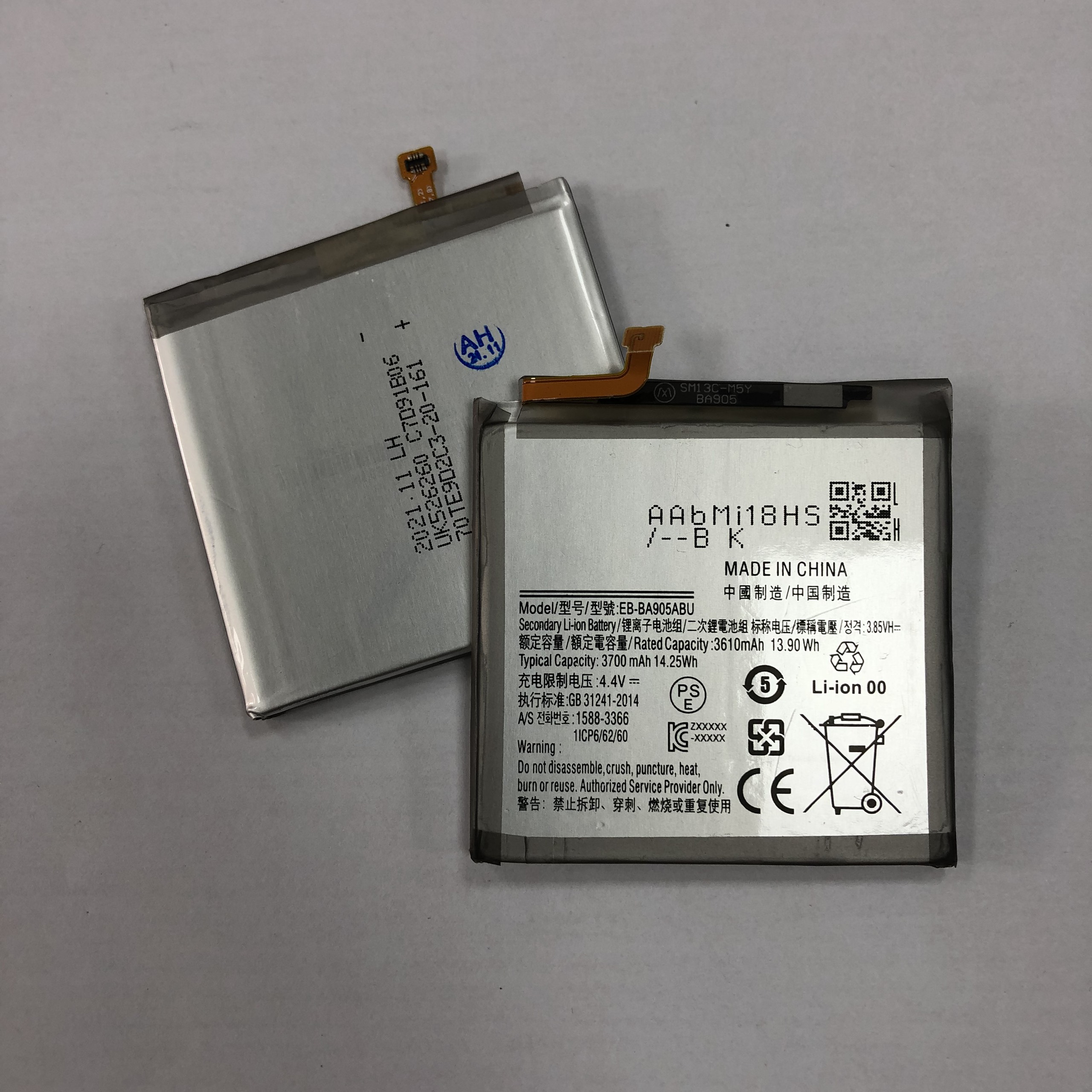 PIN SAMSUNG A80 / A90 (EB-BA905ABU)