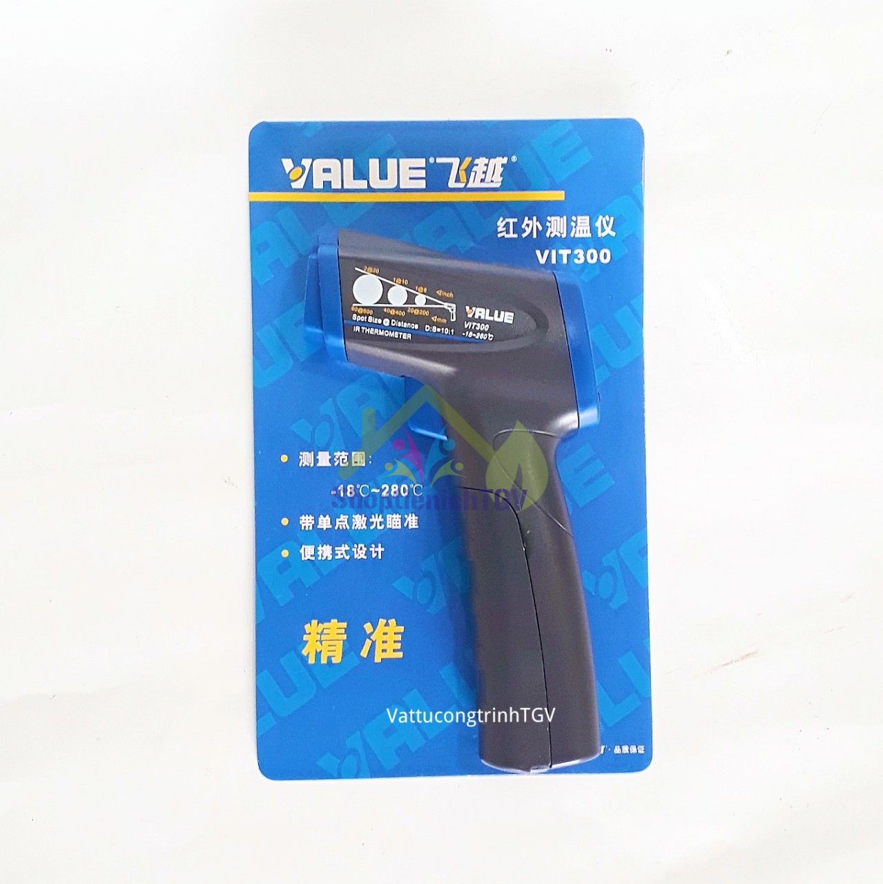 Thiết bị đo nhiệt độ từ xa cao cấp VALUE VIT300