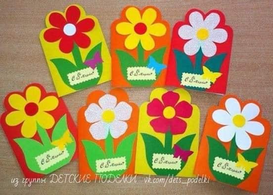 Giấy bìa cứng 5 màu