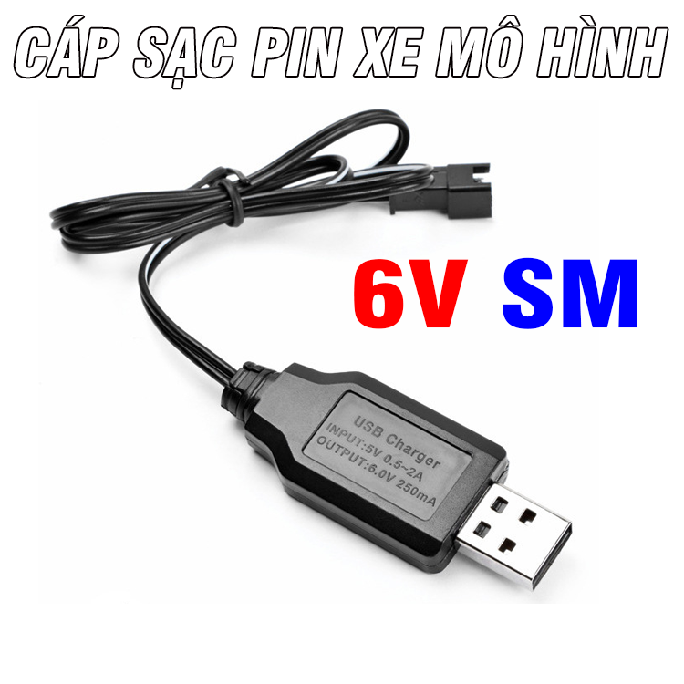 Bộ sạc pin 6V đầu nối SM-2P dùng sạc pin cho xe mô hình điều khiển từ xa (không kèm pin)