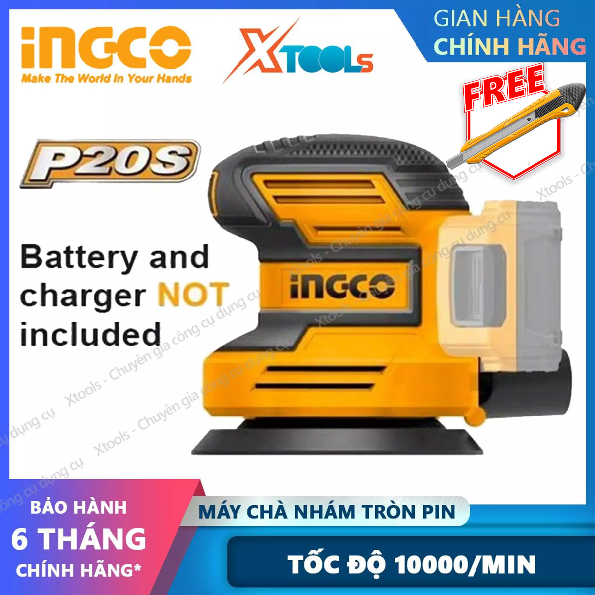 Sanding machine round disposable lithium battery 20V ingco CROSLI2001 machine portable scrub scrub disk 125mm, enclosed 5 pieces sanding,