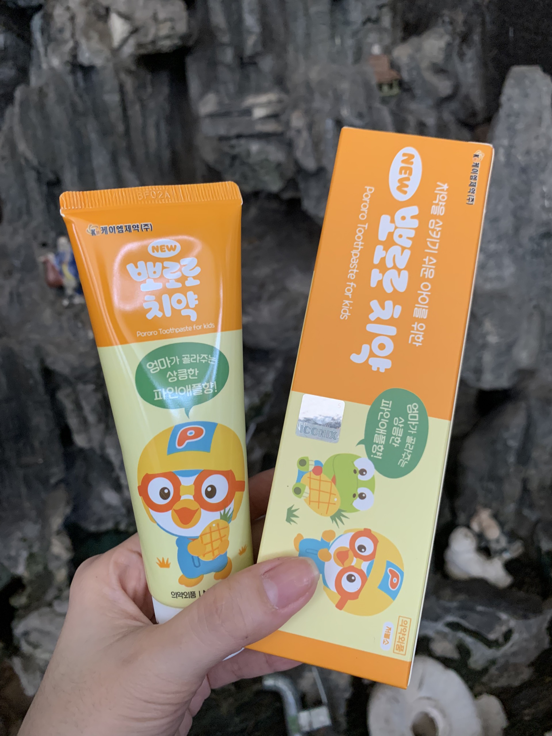 Kem đánh răng Pororo 90g Hàn Quốc cho bé từ 3 tuổi