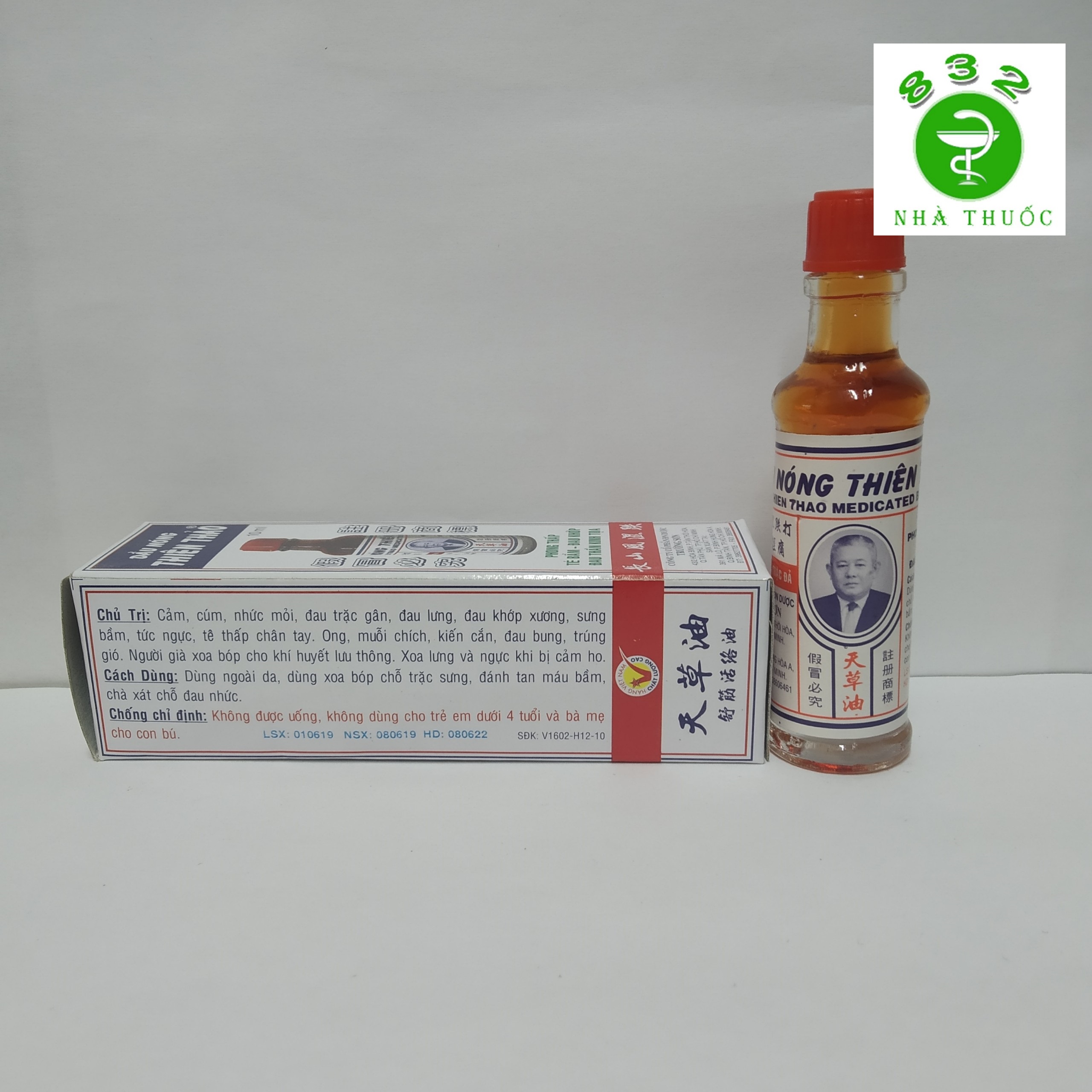 Dầu nóng Thiên Thảo 10ml