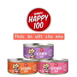 Pate Wanpy Happy 100 Lon 95g - Pate Cho Mèo Dạng Nghiền Lon 95g thumbnail