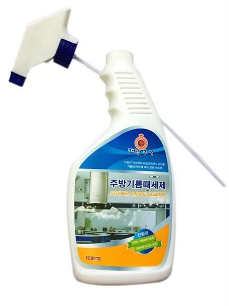 Bình Xịt Tẩy Rửa Đa Năng Hàn Quốc 500ml, Chai Xịt Xanh Lau Nhà Bếp Tiện Dụng, Sạch Bông Sáng Bóng- Mẫu Mới