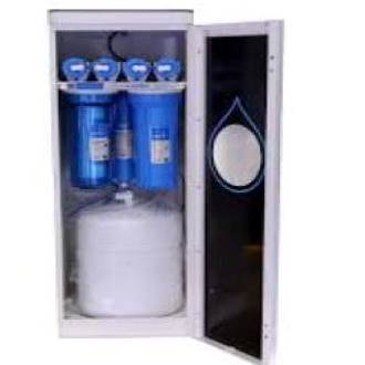 MÁY LỌC NƯỚC KAROFI N-E118
