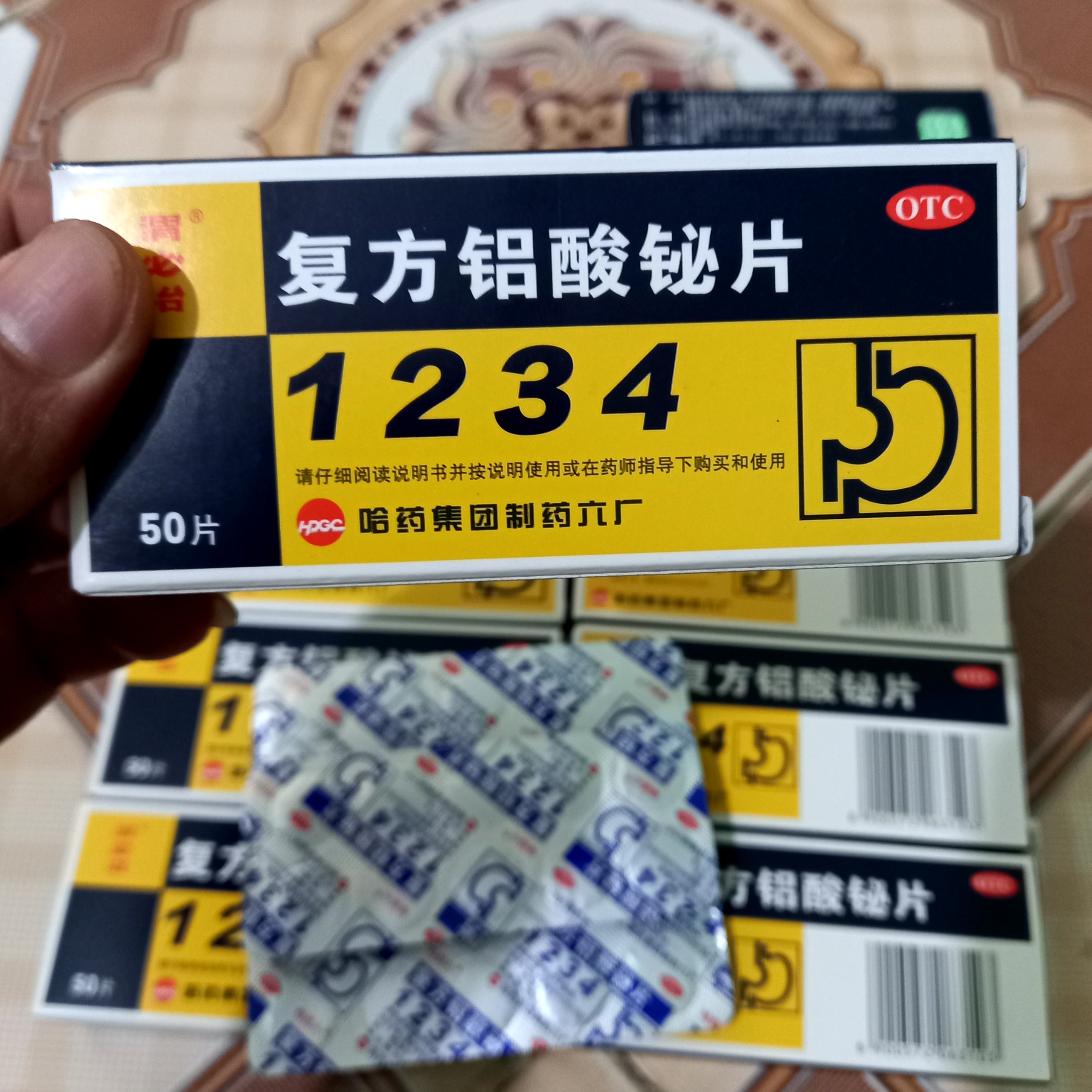 Thảo dược dạ dày 1234 uống là khỏi