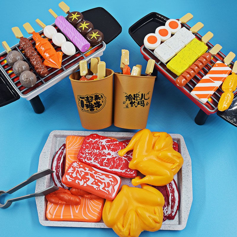 BỘ ĐỒ CHƠI BBQ NƯỚNG XIÊN QUE , CHO BÉ
