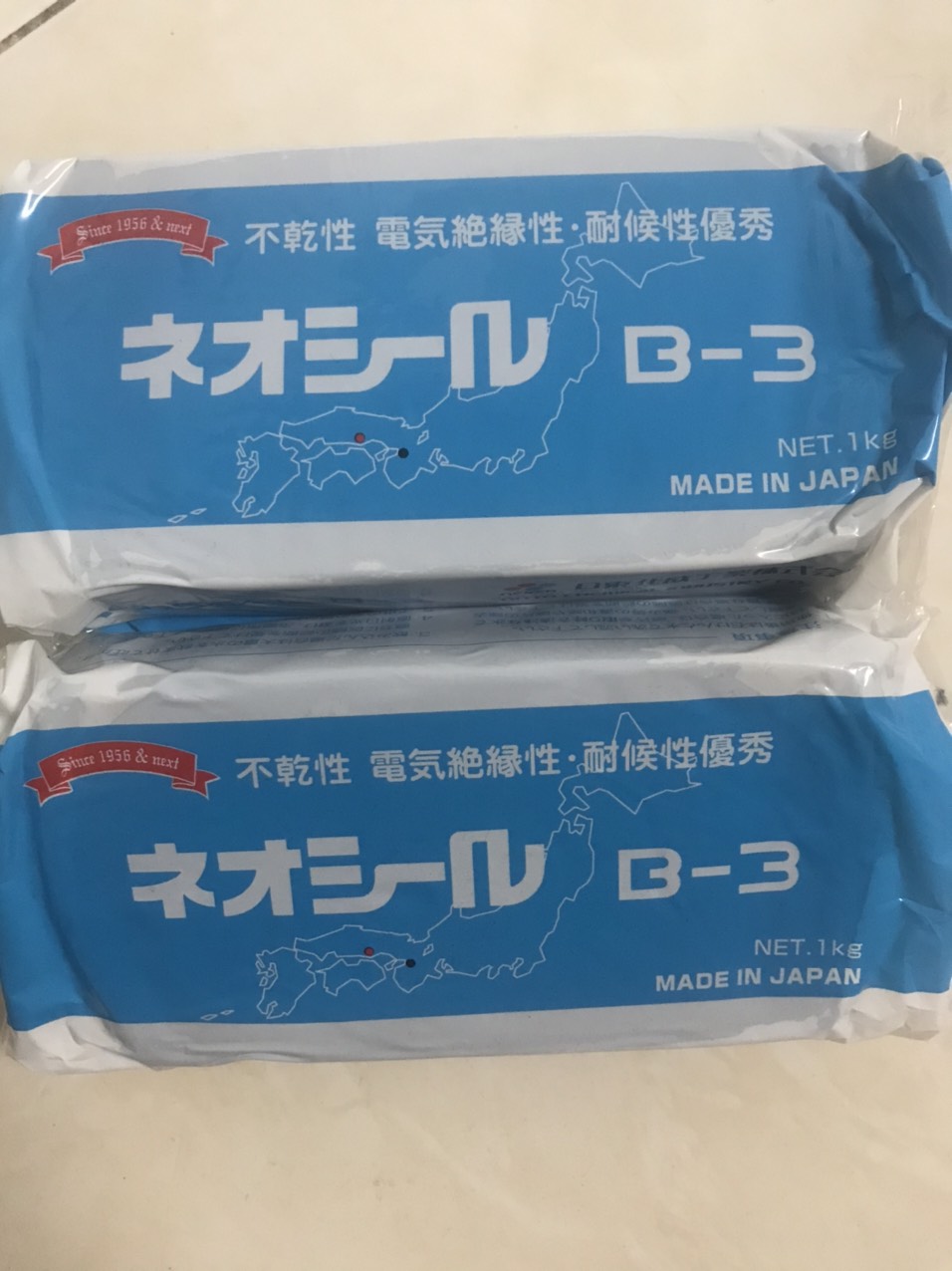 Combo 5KG ĐẤT SÉT NITTO NEOSEAL B3 NHẬT BẢN