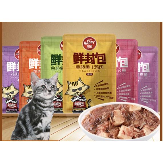 [Combo 15 Gói] Pate Happy 100 Cho Mèo - Combo Pate Wanpy Happy 100 (Mix Vị)