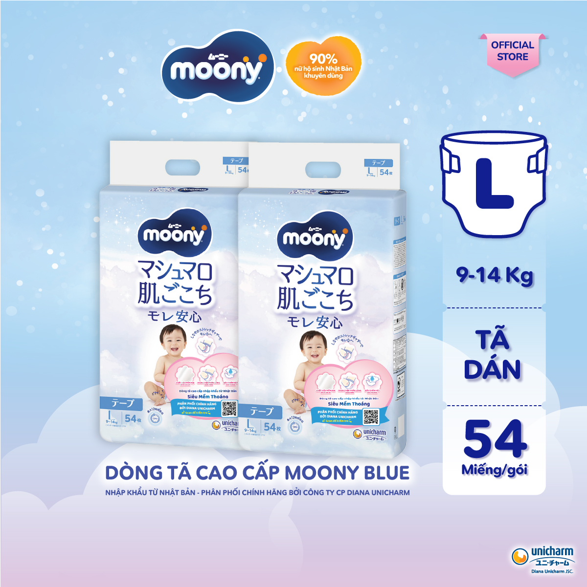 Combo 2 Tã/Bỉm dán cao cấp Moony Blue NB90/S84/M64/L54