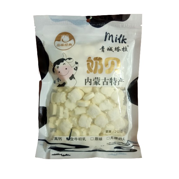 Kẹo Bò Sữa Non Nén Mông Cổ 250g (100 viên)