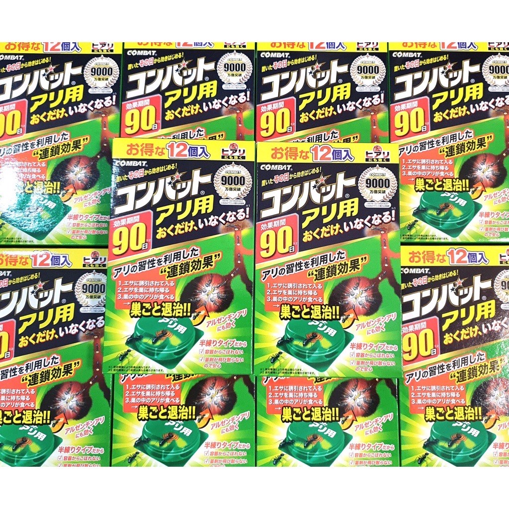 Diệt Kiến KINCHO - Nội địa Nhật Bản