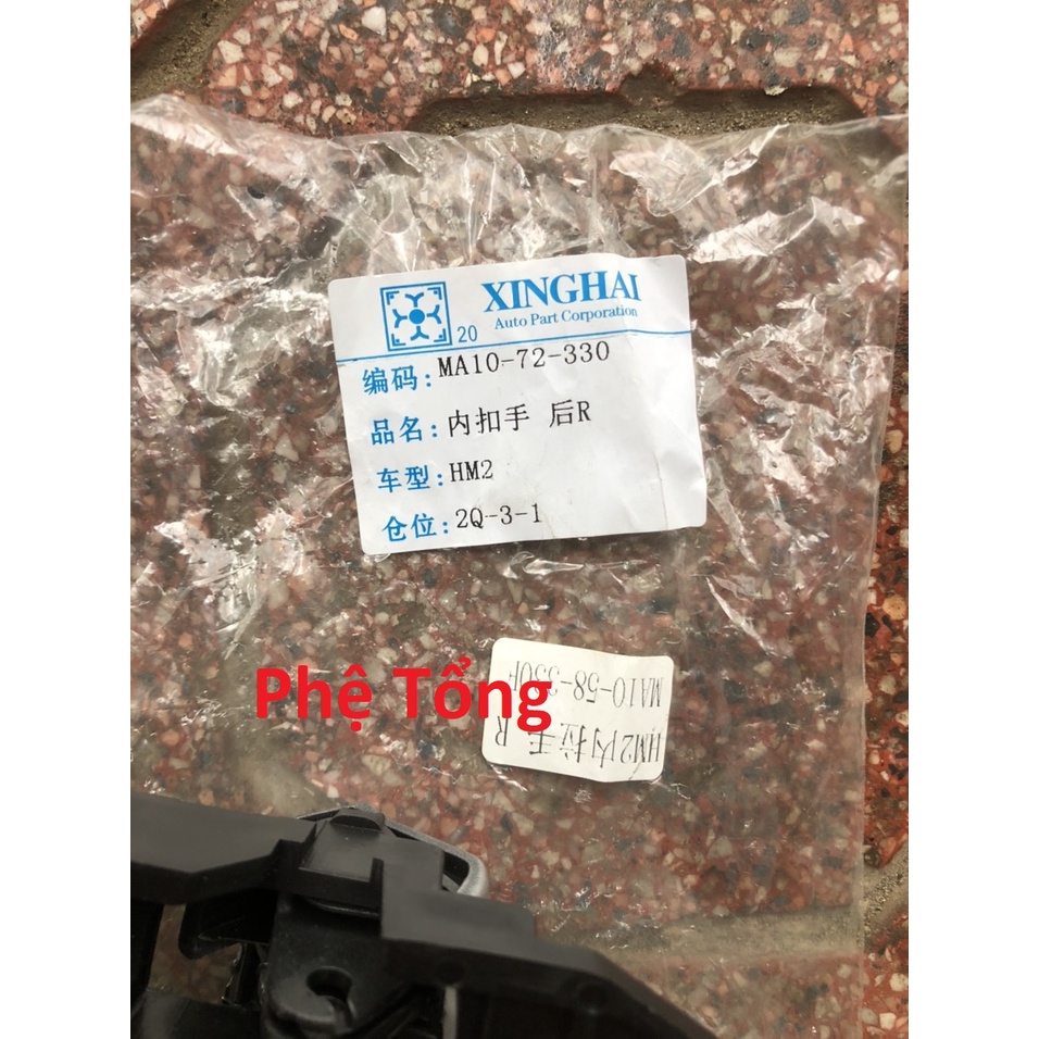 Tay mở cửa trong Haima 2