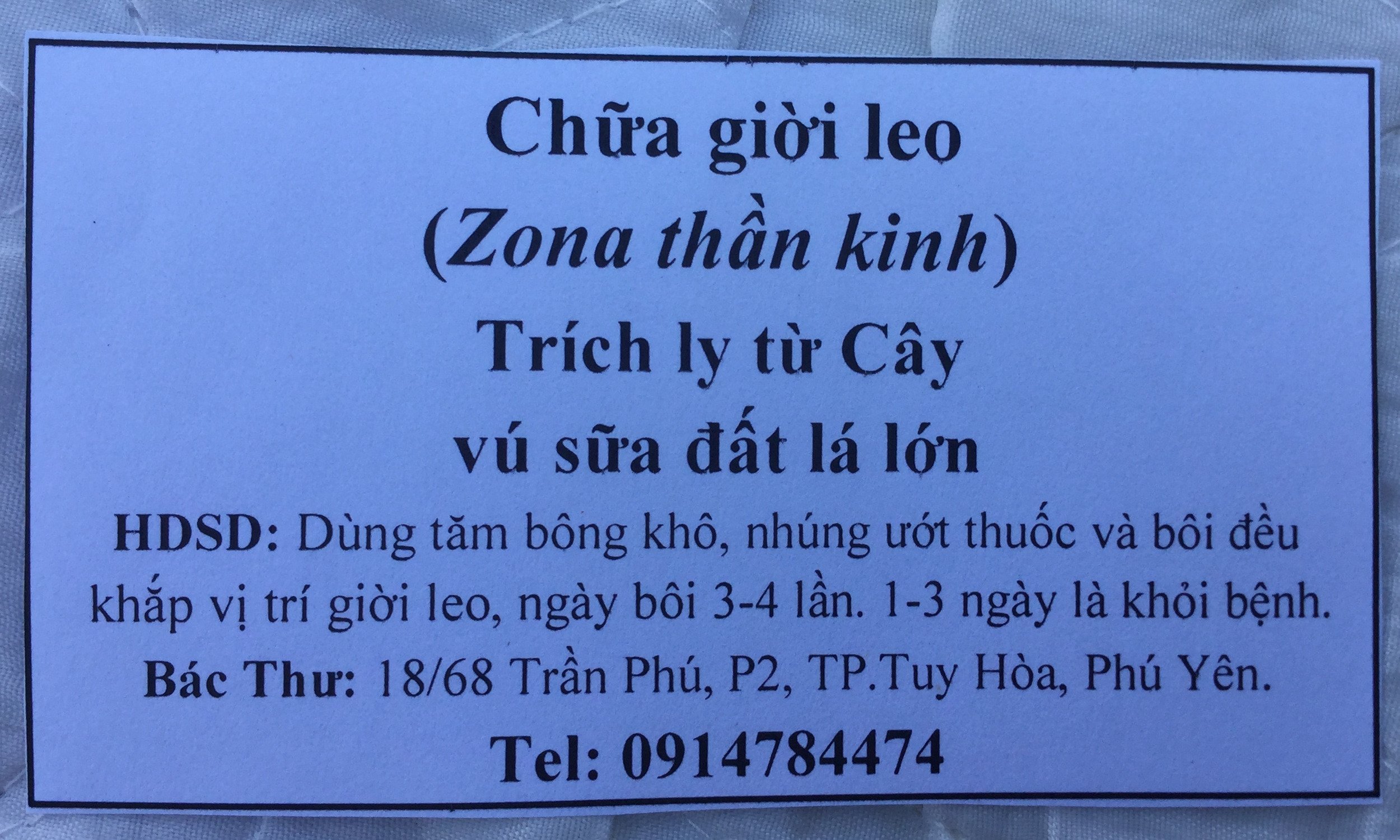 Giời leo, zona thần kinh