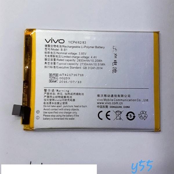 Pin cho điện thoại vivo Y55 B-B1