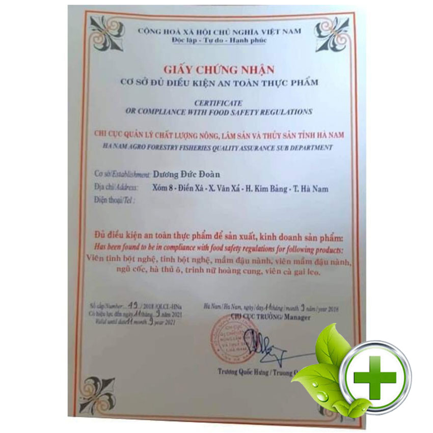 Bột Ngũ Cốc Dinh Dưỡng 14 Loại Hạt ( Hộp 500gram )