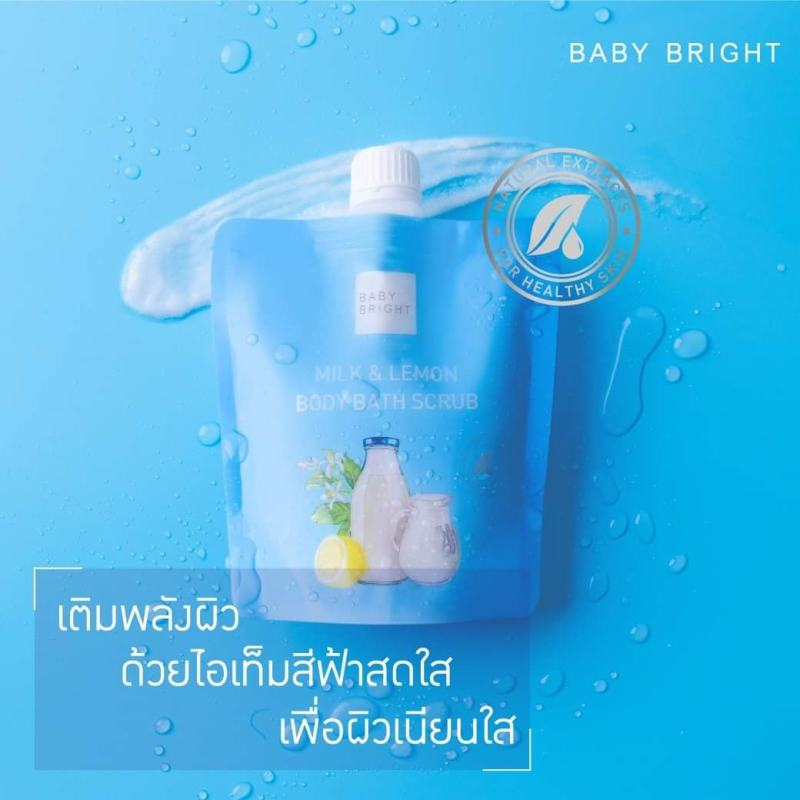 01 Túi Tẩy Tế Bào Baby Bright Dạng Muối - XANH DƯƠNG 250GRAM Thái Lan