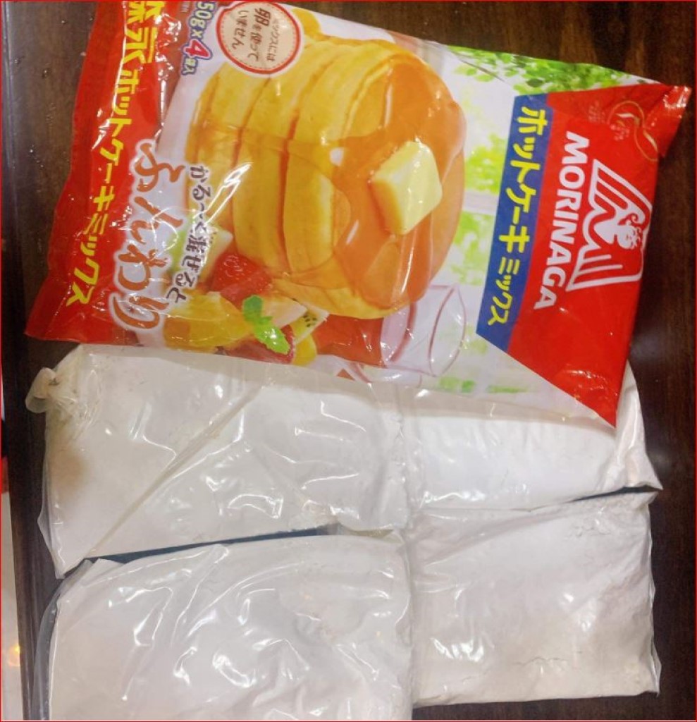 Bột làm bánh cho bé Morinaga bịch 600g