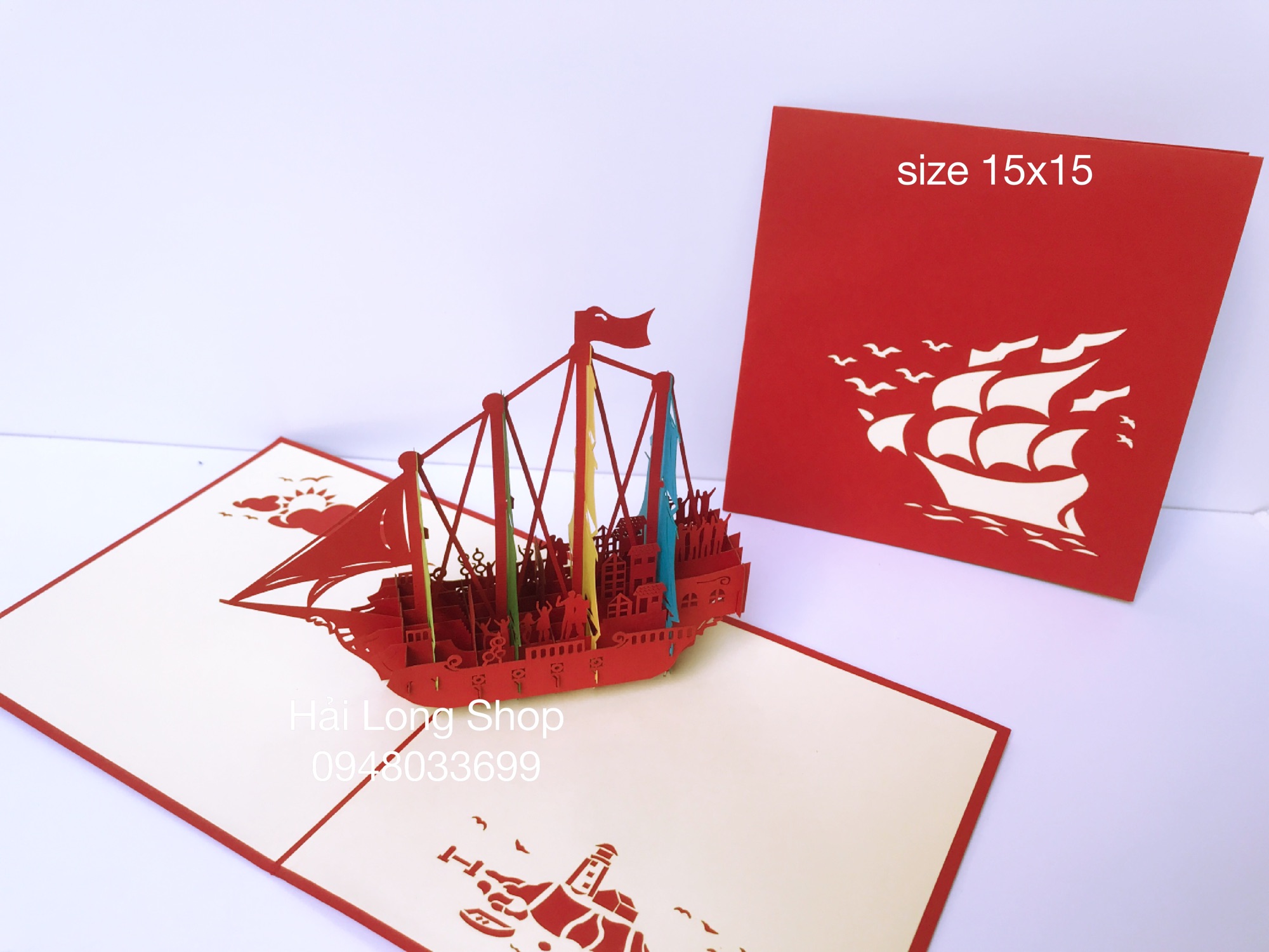 Thuyền 9 ( 4 cánh nhiều màu ) - Boat - Thiệp 3D
