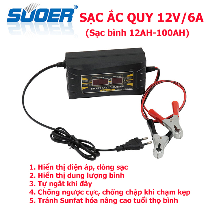 Sạc bình ắc quy 12V 6A (sạc bình 12Ah-100ah) SUOER-SON1206D thông minh tự ngăt khi đầy chống ngược cực, may sac binh ac quy, sac acquy, sac ac quy xe may, sac binh