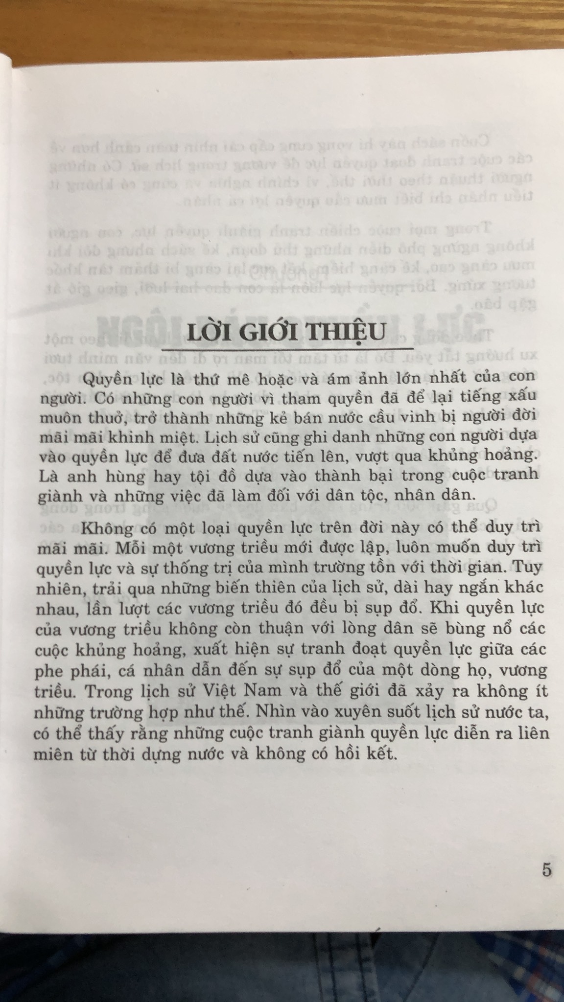 Sách Cuộc chiến Vương Quyền