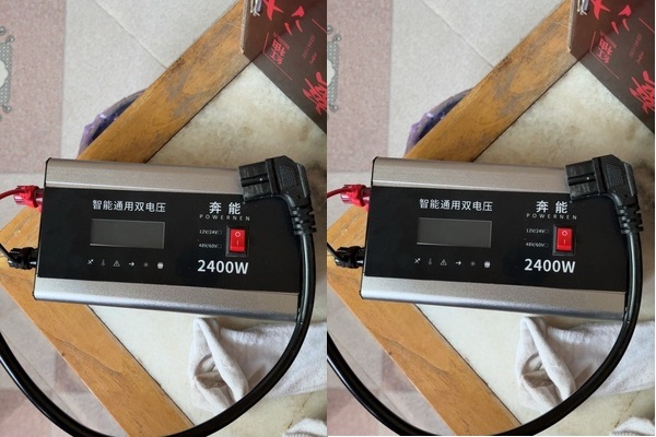 Bộ kich nguồn điện 12v-24v lên 220v 2400W-Bộ Chuyển Đổi Điện Inverter 2400W - 12v-24v 2400W Tự động nhận đầu vào