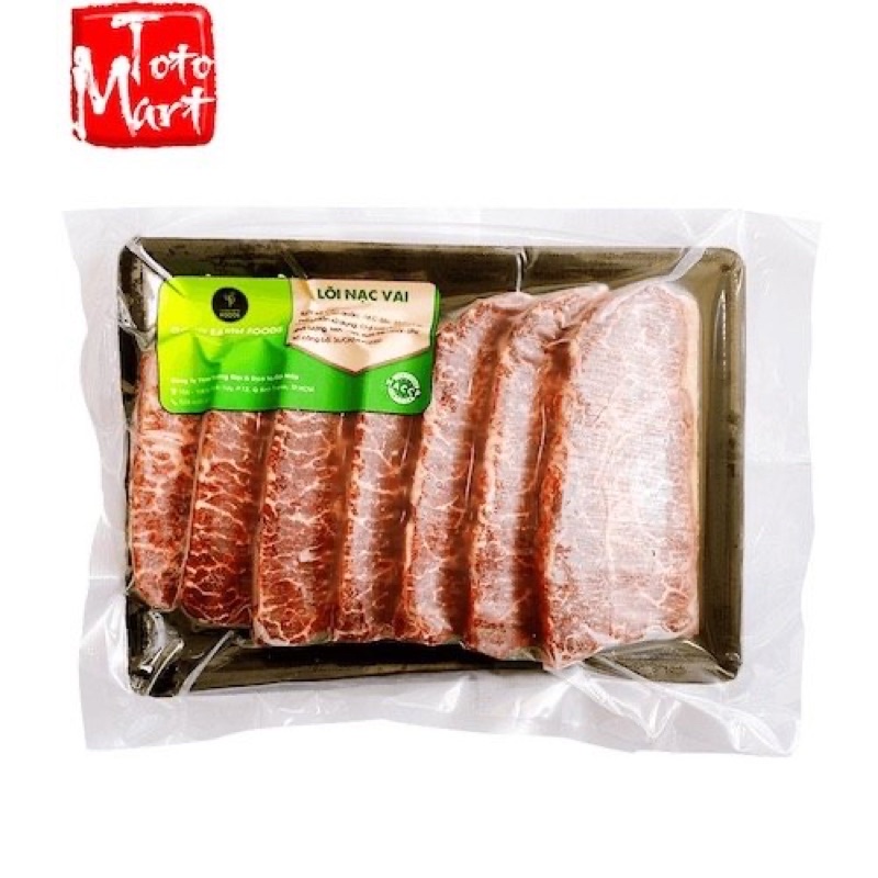 Lõi vai bò Mỹ (500g)