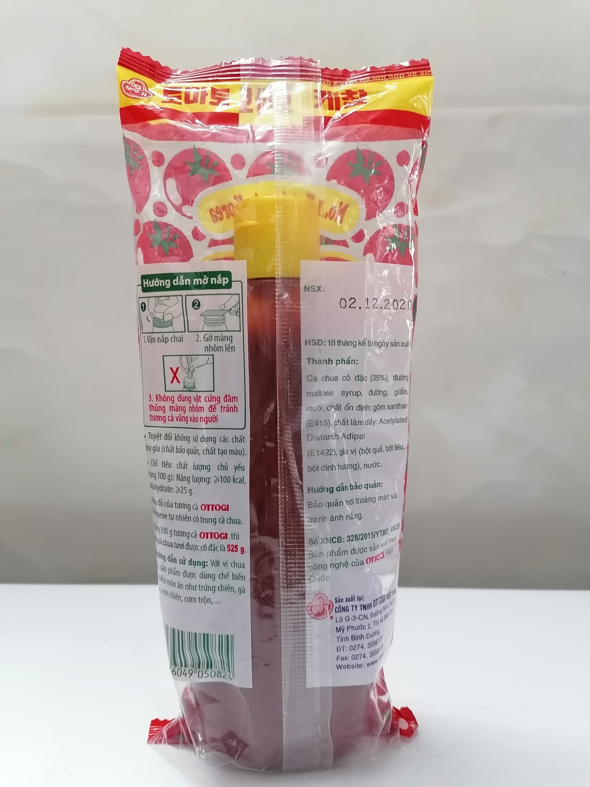 [300g] Tương cà chua cô đặc [VN] OTTOGI Tomato Ketchup (bph-hk)