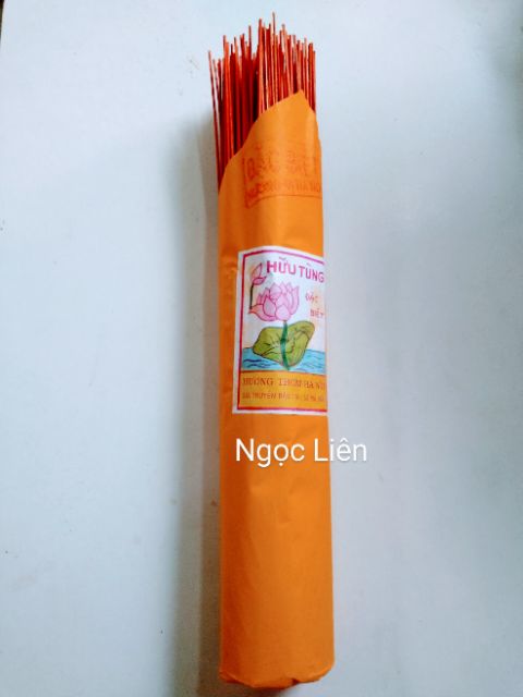 Nhang trầm bắc - hiệu hữu tùng