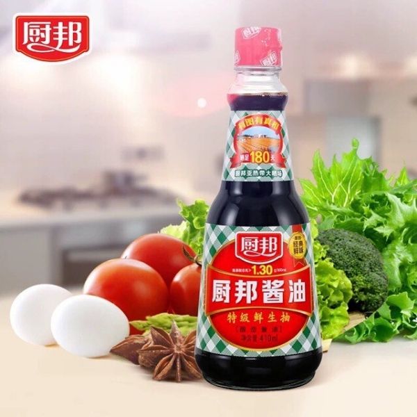 Xì dầu cao cấp bếp bang (CHUBANG) chai 410ml