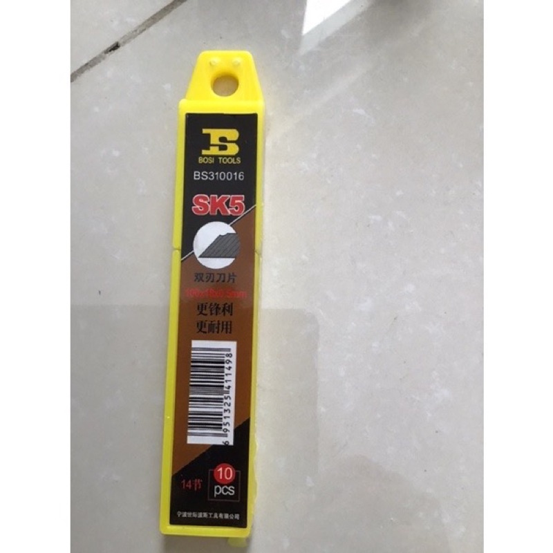Hộp 10 lưỡi dao dọc giấy - dao trổ giấy sắc bén