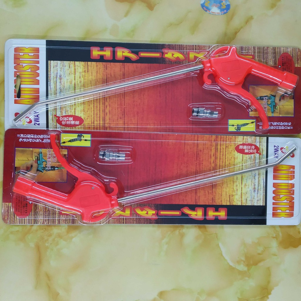 Súng xịt khí vệ sinh khí nén