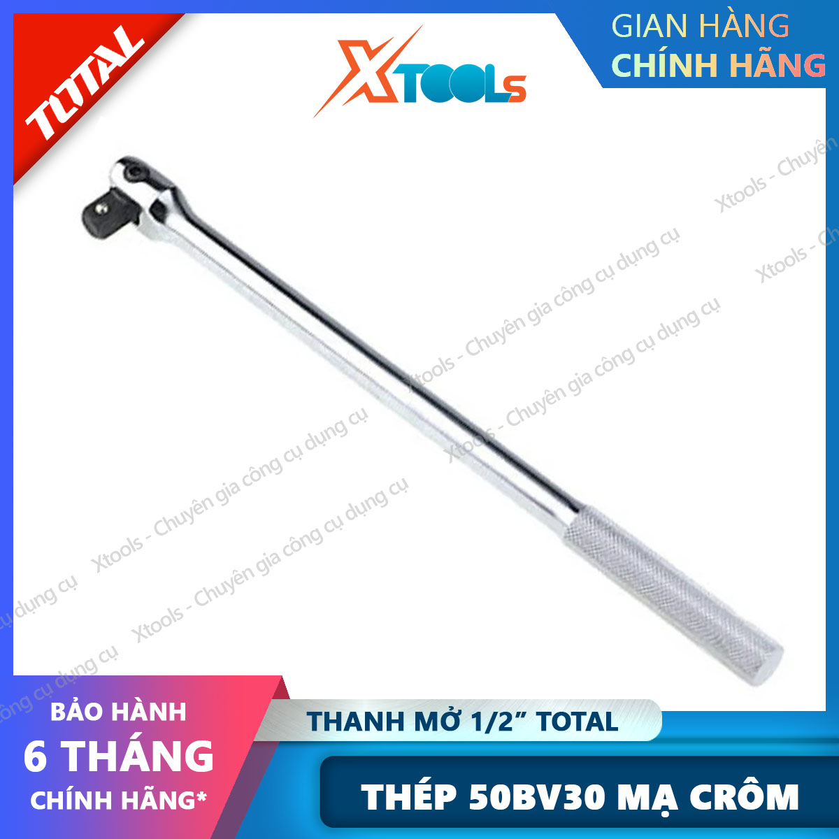 Bar Open total TDFH12151 compact. Bar Open material 50bv30, resistant to heat, chrome plated, durable