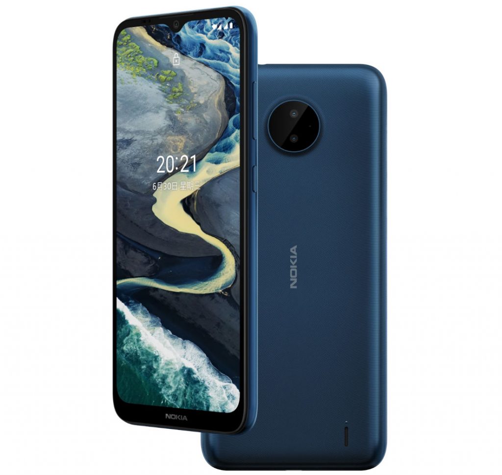 Điện thoại Nokia C20 (2GB/16gb) Hàng Chính Hãng