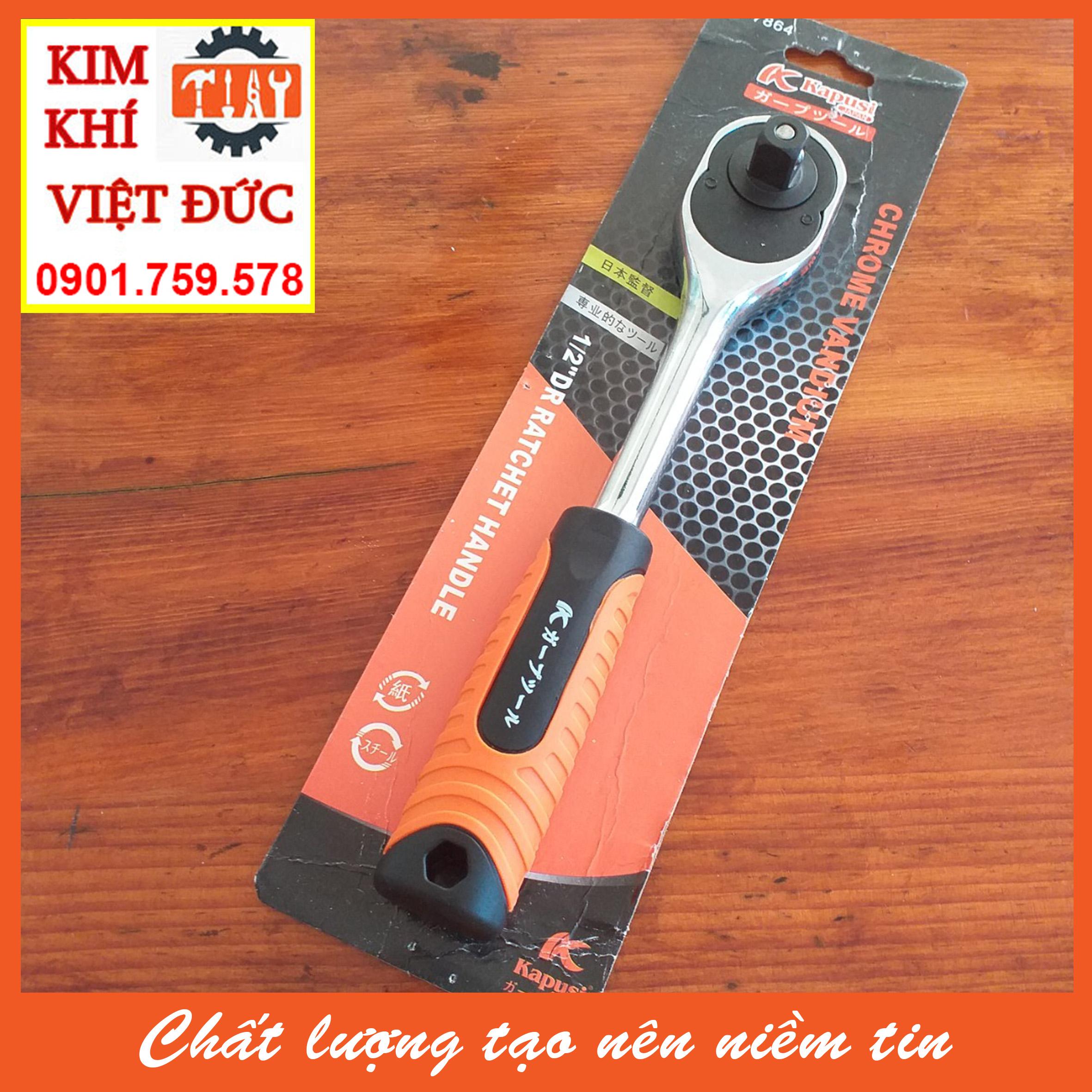 CẦN XIẾT MỞ ỐC TỰ ĐỘNG KAPUSI K7864