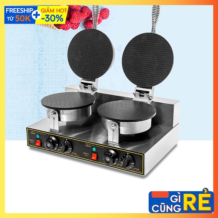 Máy làm vỏ kem ốc quế, máy làm bánh ốc quế công nghiệp đôi