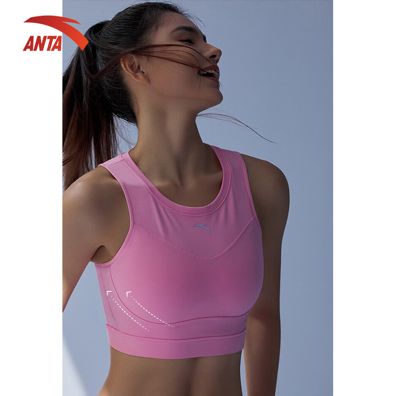Áo bra thể thao nữ Anta 862357102