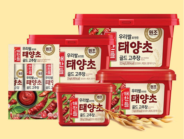 [KoreanMart] Tương ớt hàn quốc Gochujang 200gr
