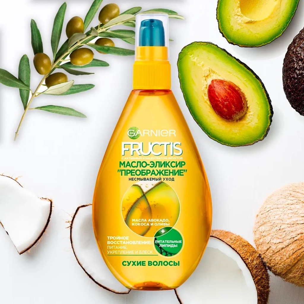 Dầu dưỡng tóc Garnier Fructis siêu phục hồi mềm mượt tóc