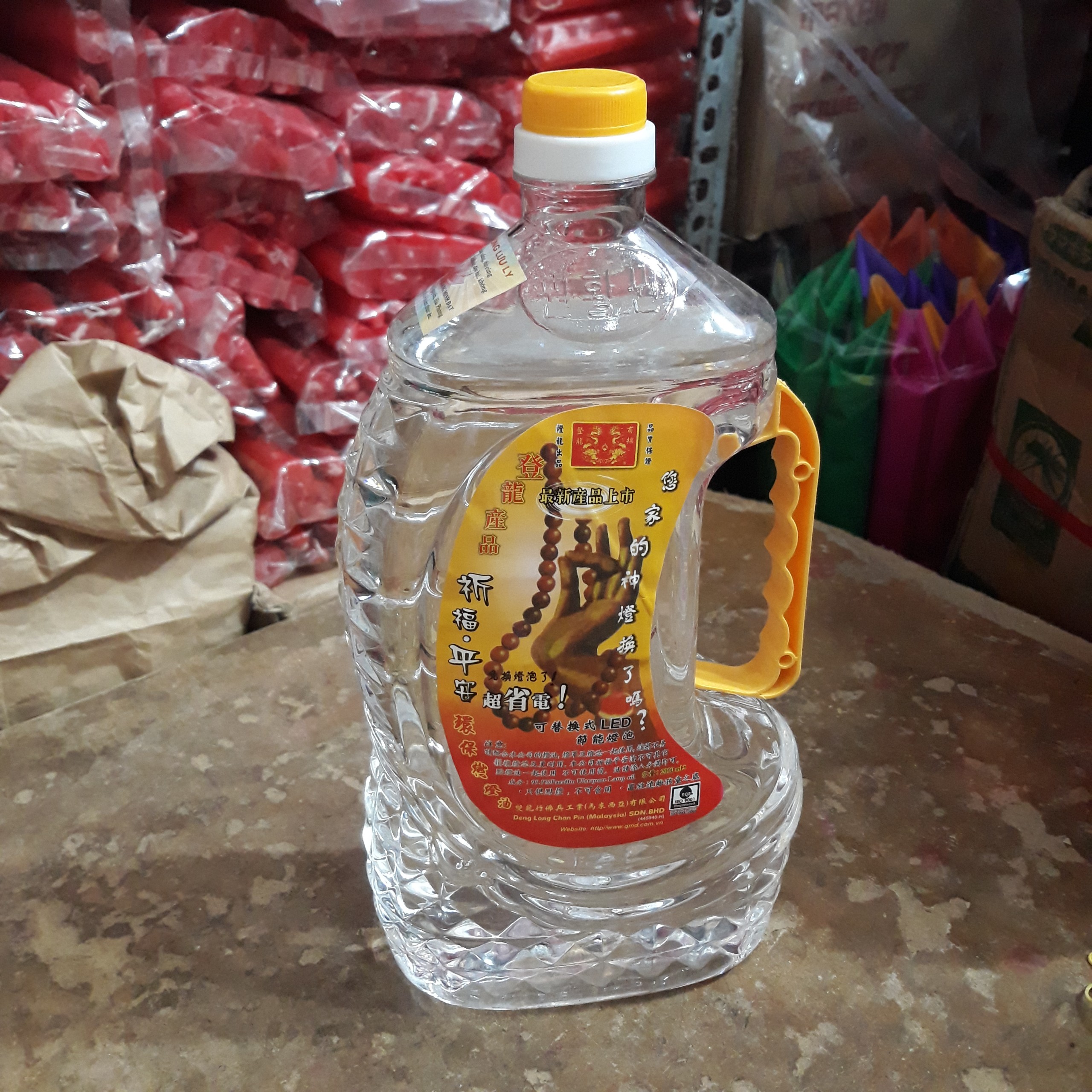 Một Chai Dầu Cát Tường Lưu Ly Lớn 1,2 Kg